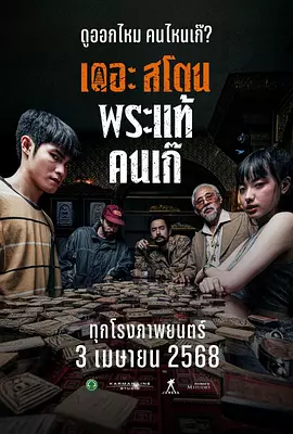 97蝌蚪自拍自窝